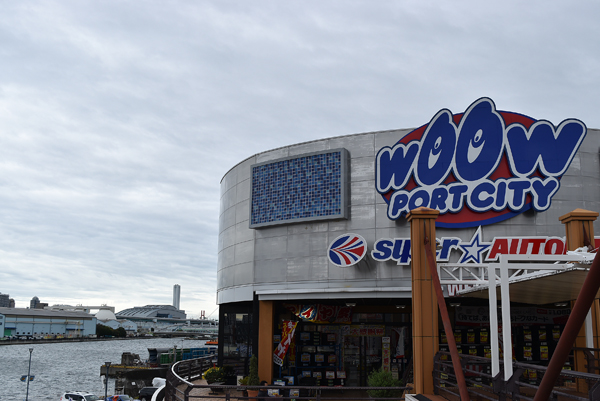 151119 kobe DSC_0031.jpg